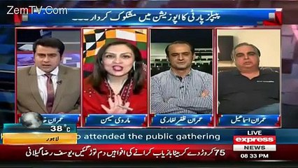 Ap Koi Aik Banda Baten Jo Pakra Ho.. anchor Imran Khan Bashing Marvi Memon