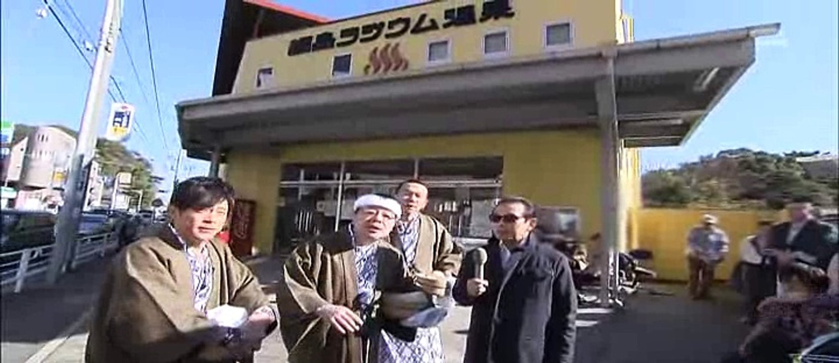 2011.01.21「妄想旅行シリーズ 綱島温泉街跡地で温泉気分を味わう」