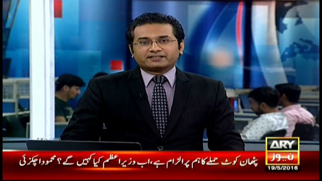 Justin Trudeau apologises for elbowing opposition MP in Canada's parliament