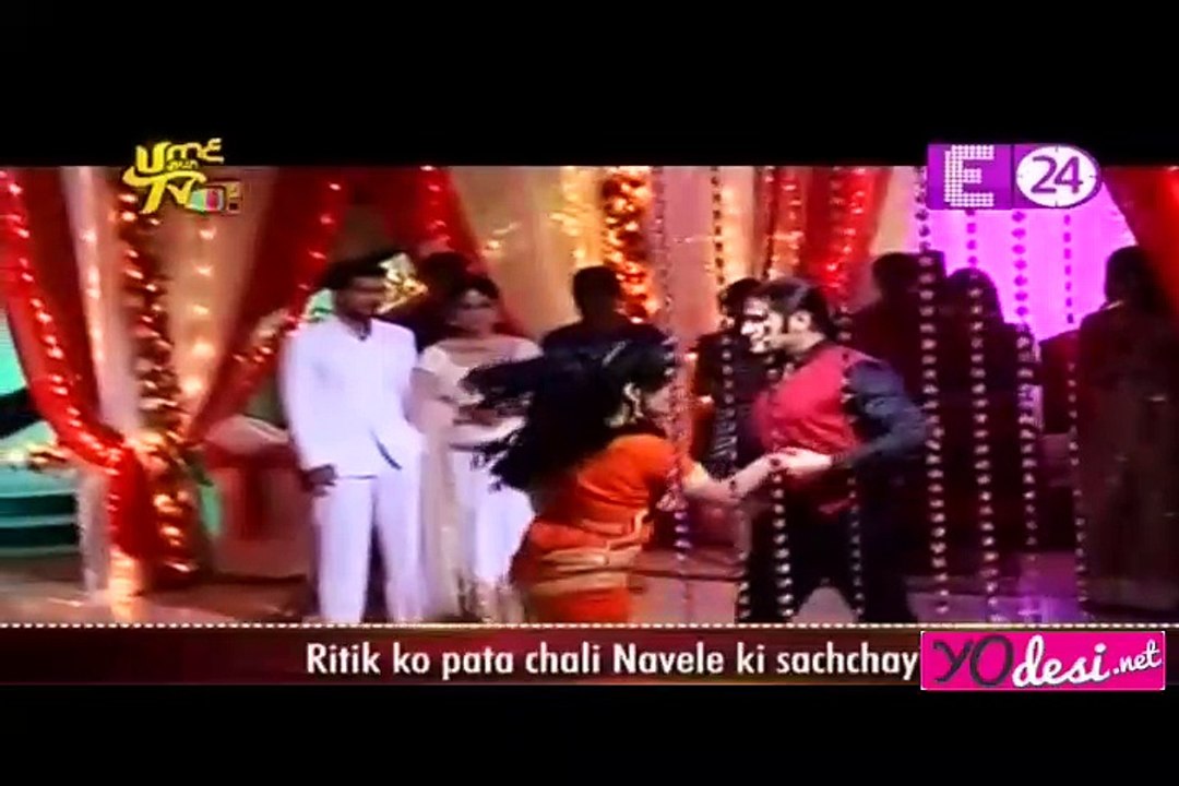 Amrita Aur Kabir Ki Sagai - Naagin
