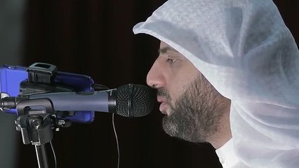 Beautiful Recitation of Holy Quran By Sheikh Muhammad Saleh