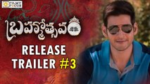 Brahmotsavam Release Trailer 03 - Mahesh Babu, Samantha, Kajal Aggarwal - Filmyfocus.com