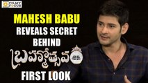 Mahesh Babu Reveals Secret Behind Brahmotsavam First Look Poster - Filmyfocus.com