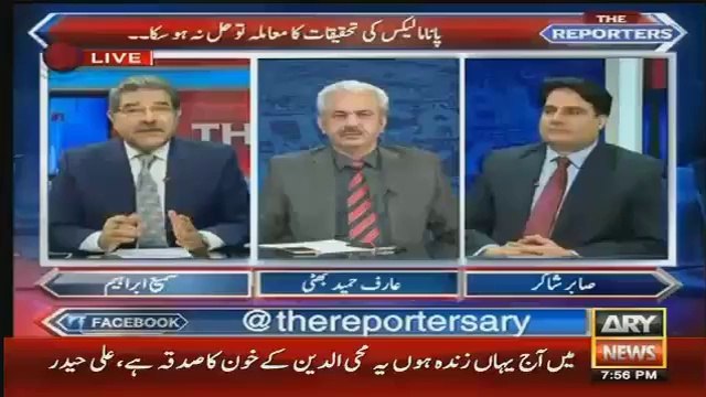 See Gen Raheel Sharif Pakistan army Chief Put Out From Draw When Asked Him About His Work Routine