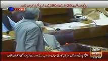 Watch Ayaz Sadiq Got Angered When Opposition Chanted “Go Nawaz Go” in Parliament