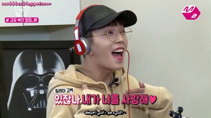 160510 Let's Play with Block B Ep 1 [Arabic sub]