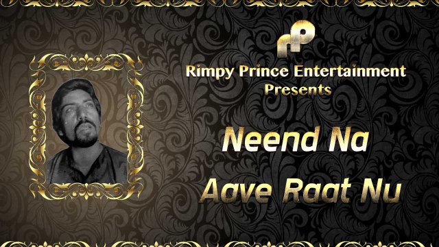 Neend Na Aave Raat Nu | Old Punjabi Song | Surjit Gakhal