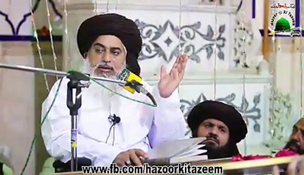 khadim Hussain Rizvi میٹرک پڑھ کر لوگ حضورﷺ کے بارے میں تبصرے شروع کر دیتے ہیں. پارٹ نمبر(1) ضرور سنیے اور شئیر کیجئیے لبیک یارسول اللہﷺ