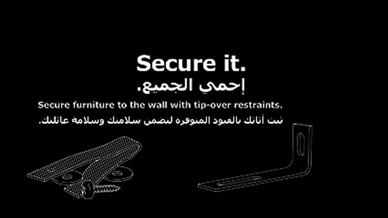 Keep your home safe with IKEA