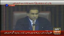 Check out the Frustration of Speaker Ayaz Sadiq When Opposition Chanted