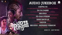Udta Punjab - Full Movie Album _ Audio Jukebox _ Amit Trivedi _ Shahid Kapoor & Alia Bhatt hd