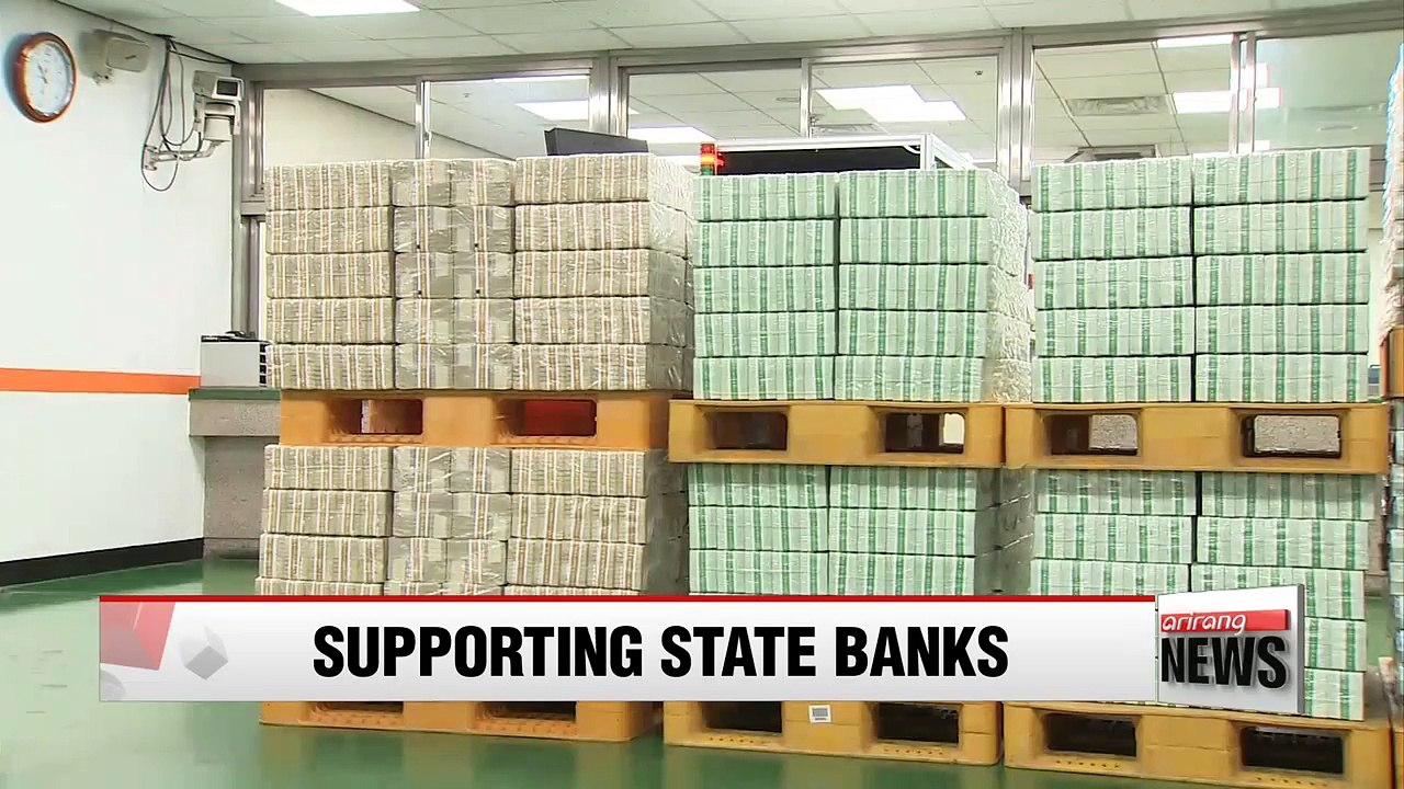 Direct injection of cash considered to support state banks in process of corporate overhaul: gov't