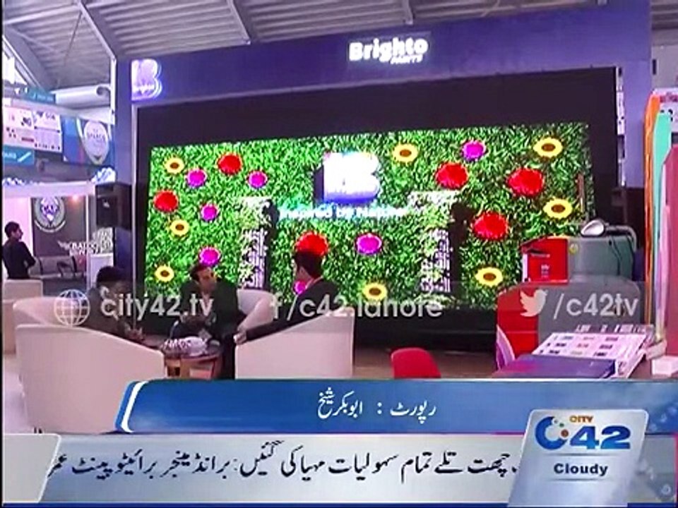Pakistan coating show of the 2016 City 42
