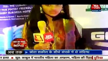 Yeh Hai Mohabbatein - SHAGUN KA KILLER LOOK 13th June 2016 News