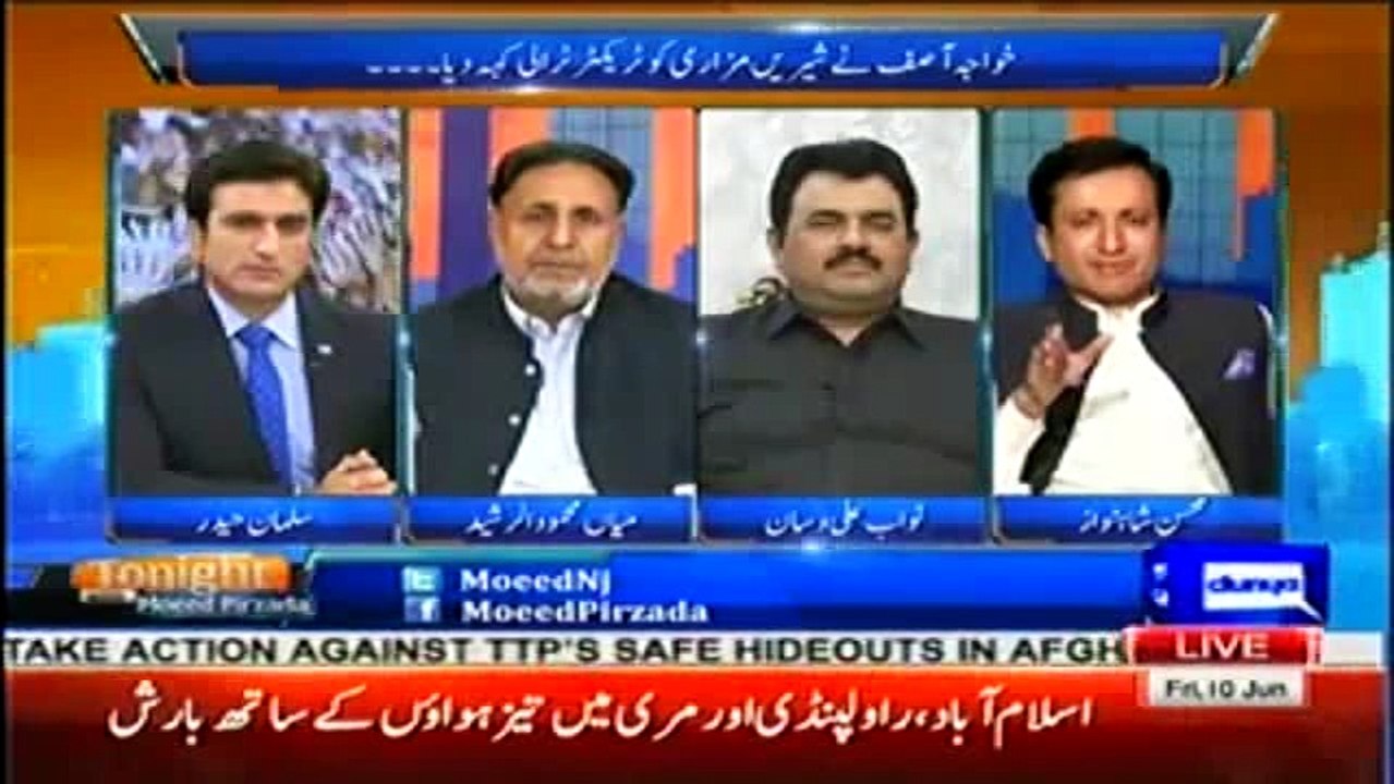 Imran Khan sab se bara chor hai, Nawaz Sharif chor daku hai - Verbal fight between Mehmood Rasheed and Mohsin Ranja