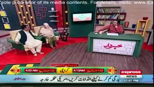 La'anat hai aesi hukmrani pr- Aftab Iqbal bashing Govt