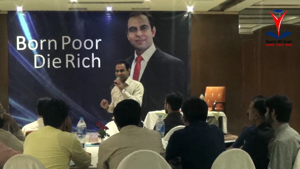 Qasim Ali Shah Explaining "Abnormal Growth"