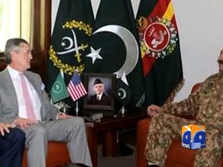 COAS demands US target TTP, Fazlullah in Afghanistan -10 June 2016