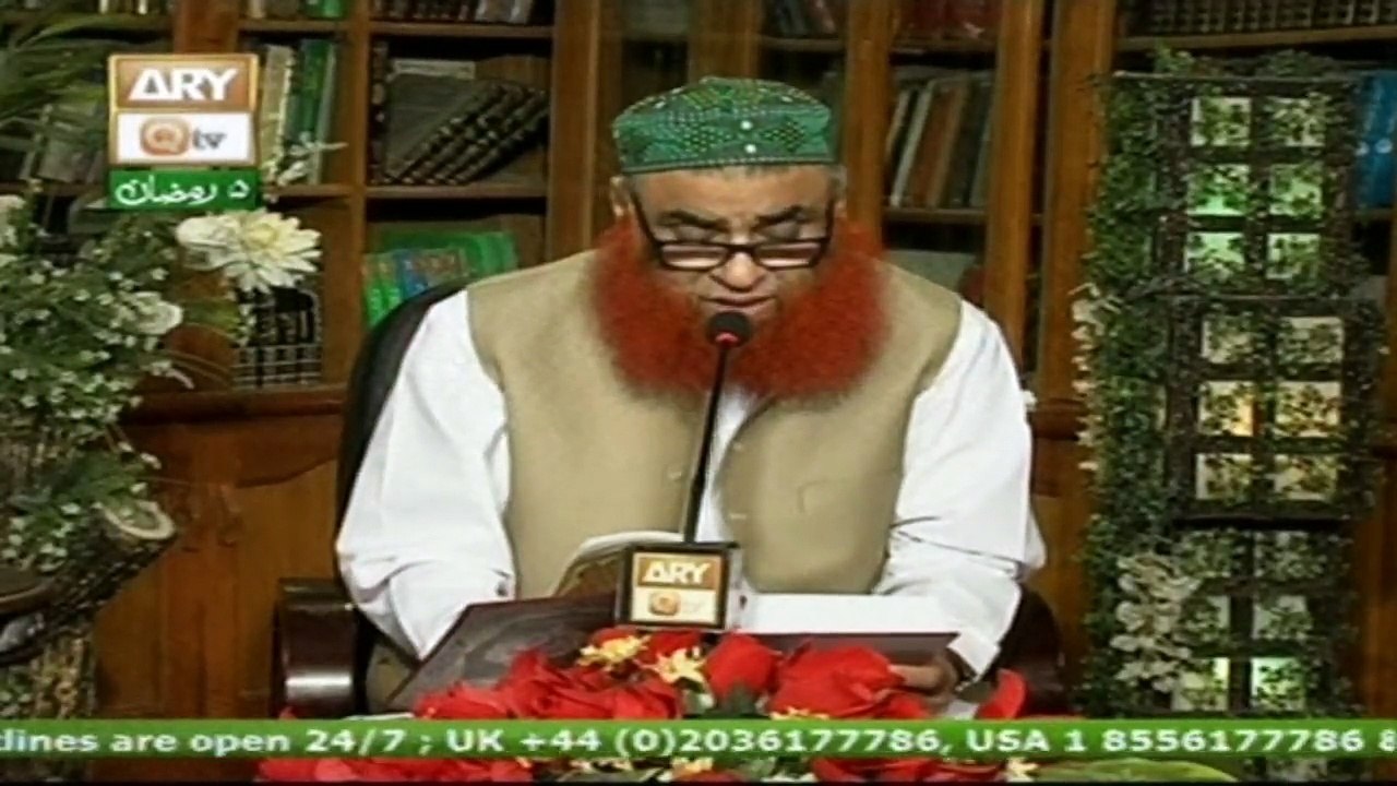 Tajjaliat e Ramzan 10th June 2016