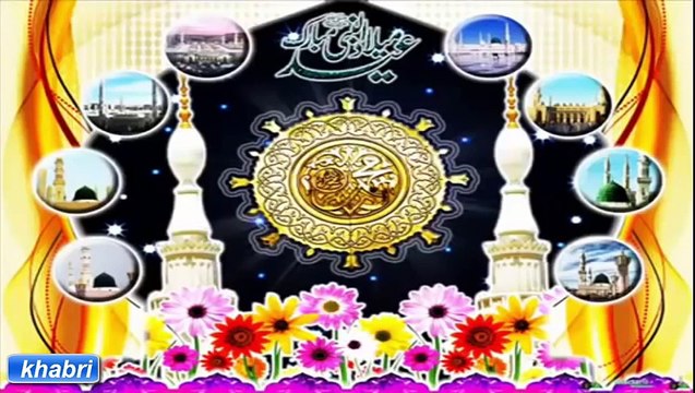 12 Rabi Ul Awal New Naats Collection 2016 Rabi ul awwal New Naat 2016 by MUSTAFAI BRADRAN you tube.