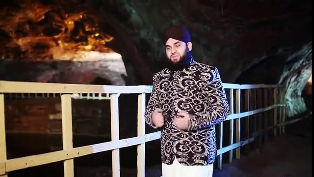 MERA DATA ALI HAJVER, Hafiz Ahmad Raza Qadri, New Ramzan Naat Album 2016, New Allah Ho Allah Ho, New Hmad, Hafiz Ahmed Raza Qadri, New Naat videos Album 2016, New Ramzan Album