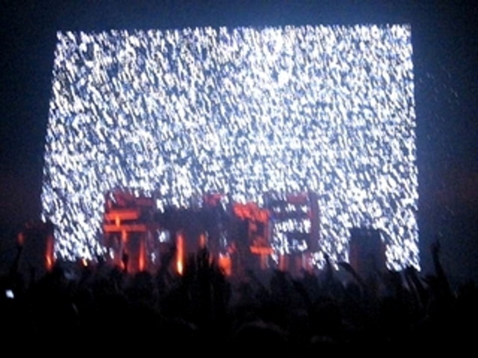 Chemical Brothers Live @ Paris Zenith 07/07/07