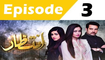 Intezaar - Episode 3   Promo - A Plus