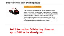 SteelSeries Guild Wars 2 Gaming Mouse