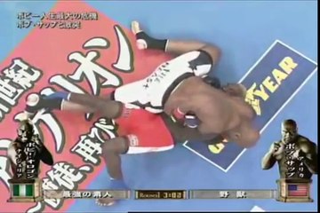 Bob Sapp vs. Bobby Ologun - K-1 Premium 2007 Dynamite!!