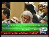 Ramzan-ul-Mubarak Special on Neo Tv - 10th June 2016