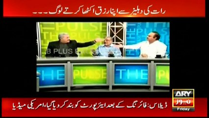 Sar-e-Aam 10th June 2016 (repeat)