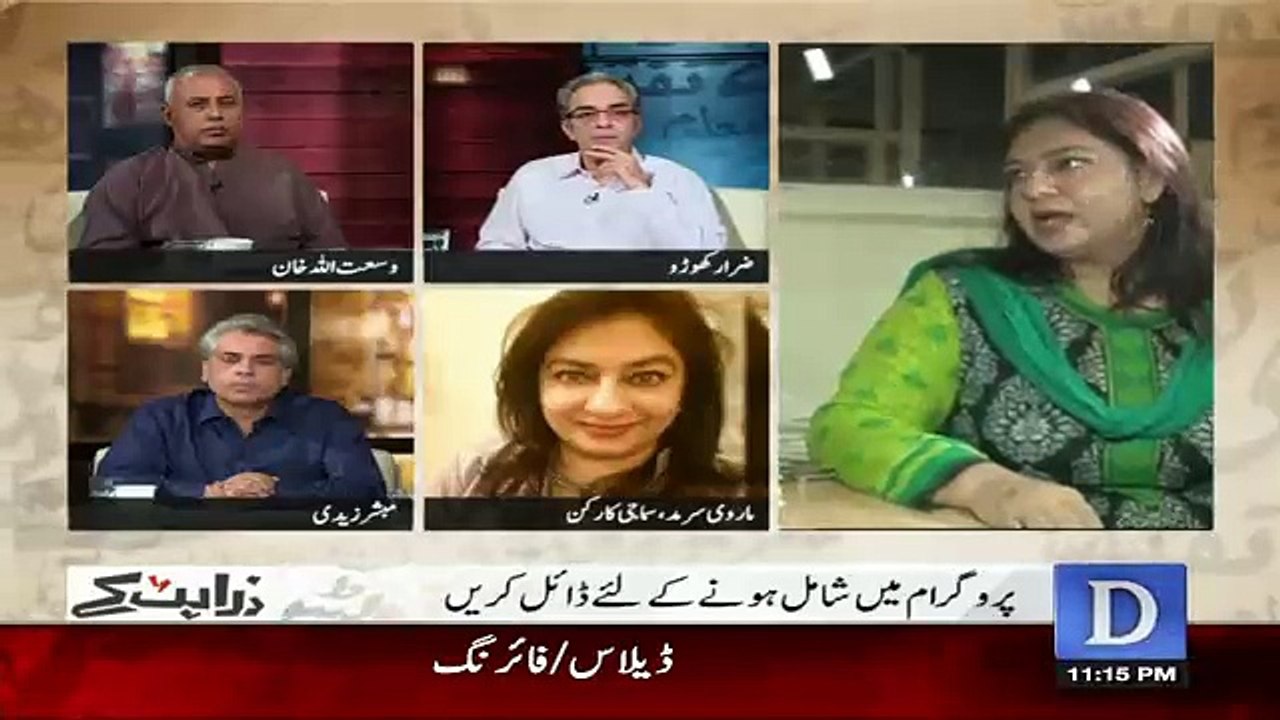 Breaking :- Studio Se Bahir Nikalne Kee Baad Hafiz Hamdullah Dobara Studio Main Aagye Aur Muka Maar Dia