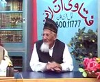 Roza mein toothpaste - maulana ishaq