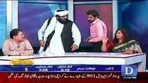 Hafiz Hamdullah Ko Baqaida Security Bulwa Kar Show Se Bahir Nikalwaya Gaya