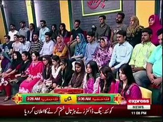 Khabardar - 10th June 2016