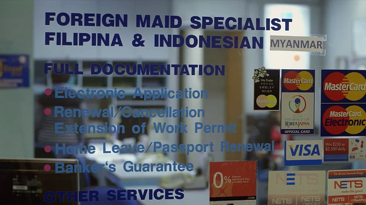Remittance (2015) Trailer