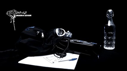 Lmoutchou   Much Loved