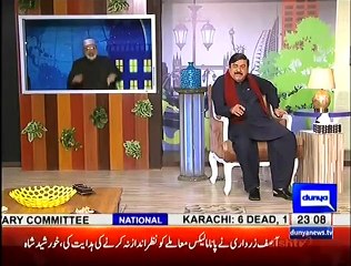 Hasb e Haal with Azizi - 10 June 2016