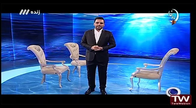 ماه عسل ۱۳۹۵ - قسمت ۵ - بخش اول