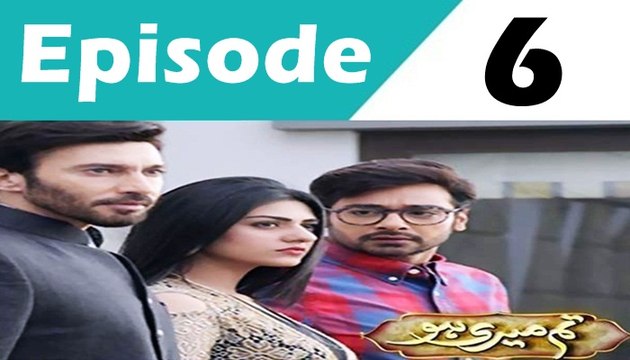 Tum Meri Ho Episode 6 Full on Ary Digital 10th June 2016