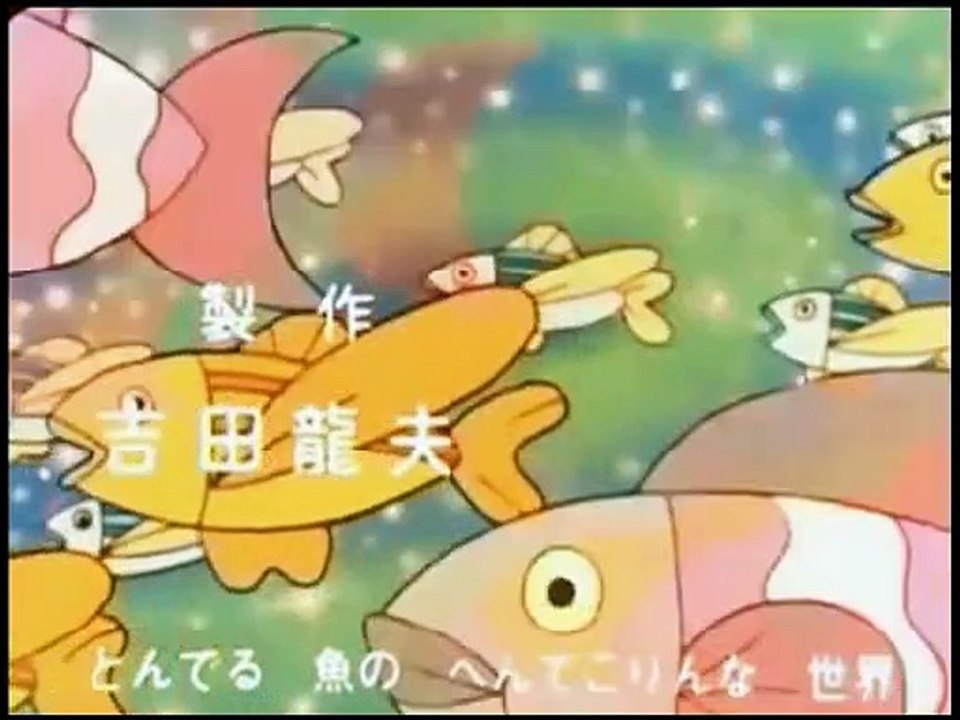 1976 OP集