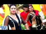 गोरी जोबना एगो बड़ छोट काहे बाटे - Sapot Kara Rajaji - Laddu Singh - Bhojpuri Hot Songs 2016 new