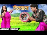 जन भुलईह माई बाप के - Mai Baap - Dilwala - Khesari Lal - Bhojpuri Sad Songs 2016 new