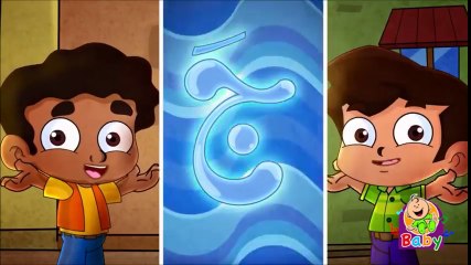 انشودة حرف الجيم - طيور بيبي وطيور الجنة