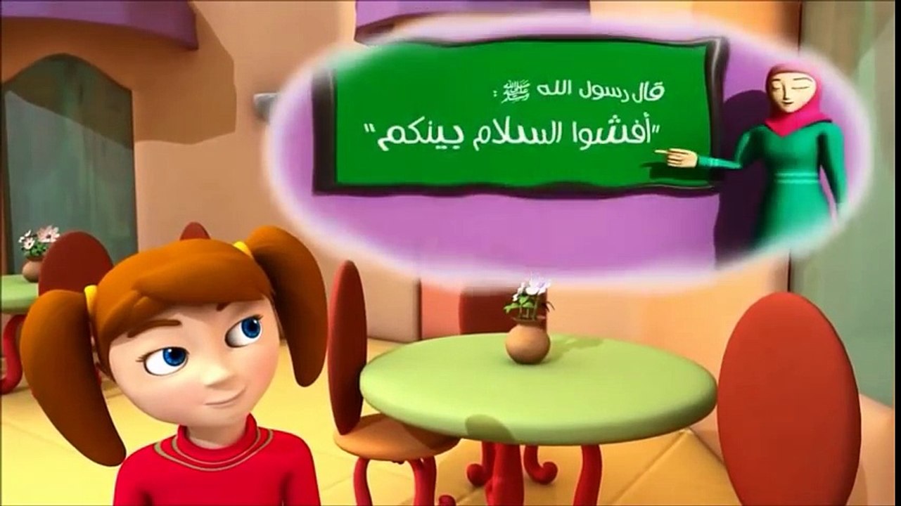 تحية الاسلام - طيور الجنة طيور بيبي