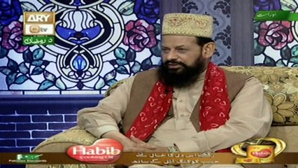 Rehmat e Sahar (Live From Lhr) Part 2 11th June 2016
