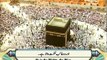 Surah Al Jumah  Qari Sayed Sadaqat Ali  with urdu and english translation - Beautiful Recitation and Visualization o