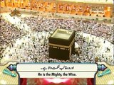 Surah Al Jumah  Qari Sayed Sadaqat Ali  with urdu and english translation - Beautiful Recitation and Visualization o