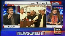 nawaz sharif chahhte hainn imran khan aur tahir ul qadri sarko pr aye..dr shahid Masood