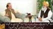 Which name Maulana Fazal Ur Rehman suggested to Nawaz Sharif as second PM ? Dr Shahid Masood's astonishing revelations